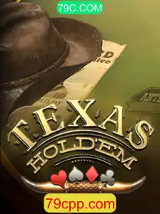 Guia Completo para Jogar Texas Holdem em 79C.COM